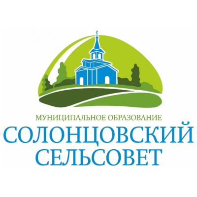 Извещение о проведении электронного аукциона на право заключения договоров аренды участка находящегося в муниципальной собственности.