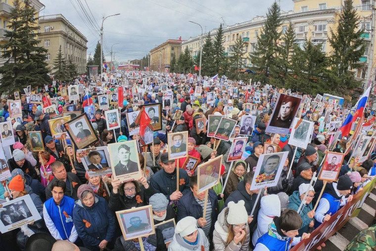 Шествие Бессметрного полка в День Победы. Шествие Бессметрного полка в День Победы.